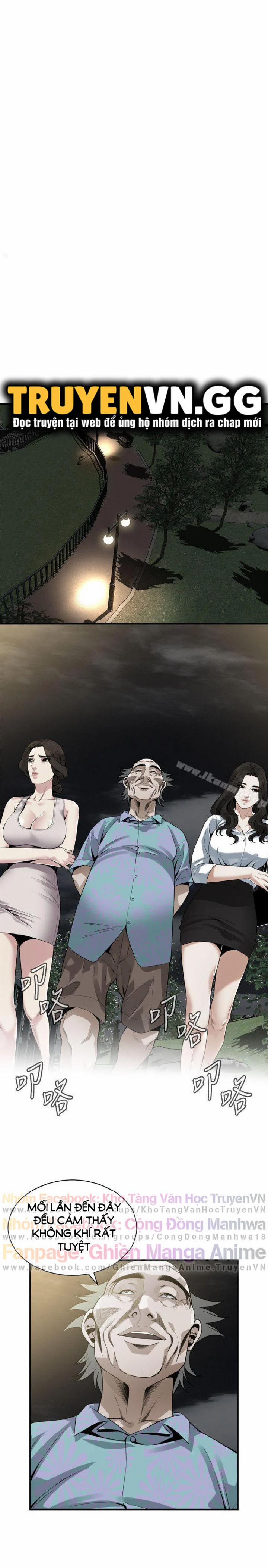 Take A Peek 149 trang 7