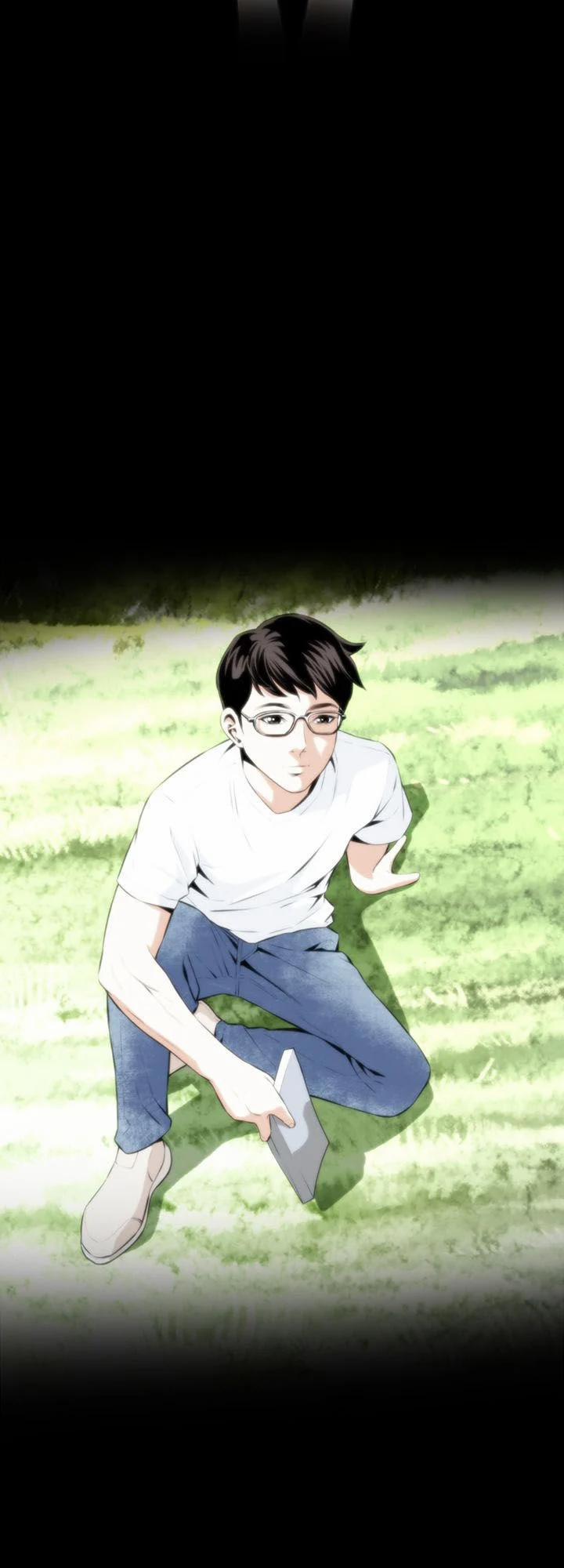 Take A Peek 15 trang 19