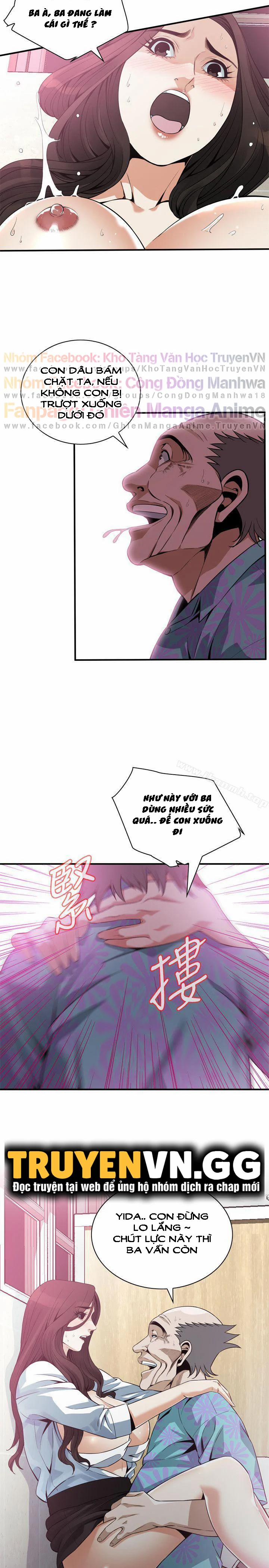 Take A Peek 150 trang 14