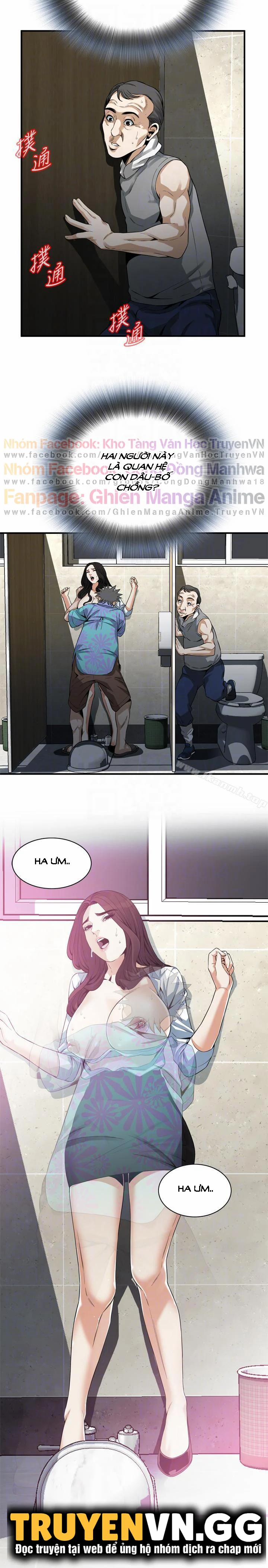 Take A Peek 150 trang 5