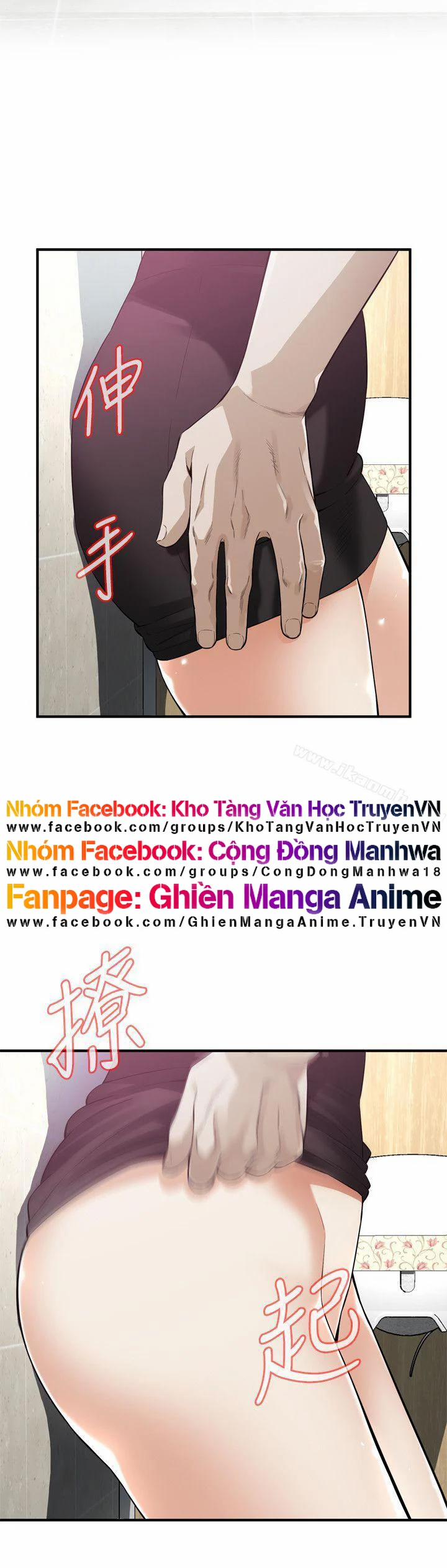 Take A Peek 150 trang 6