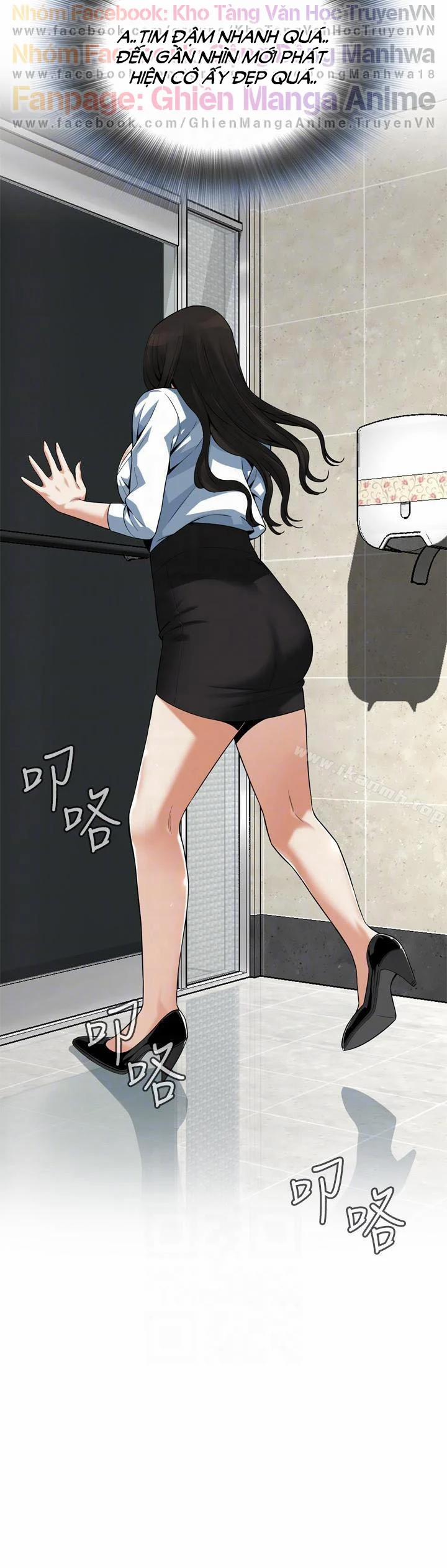 Take A Peek 151 trang 10