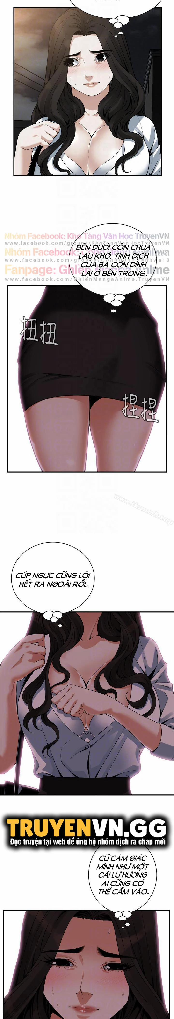 Take A Peek 151 trang 12