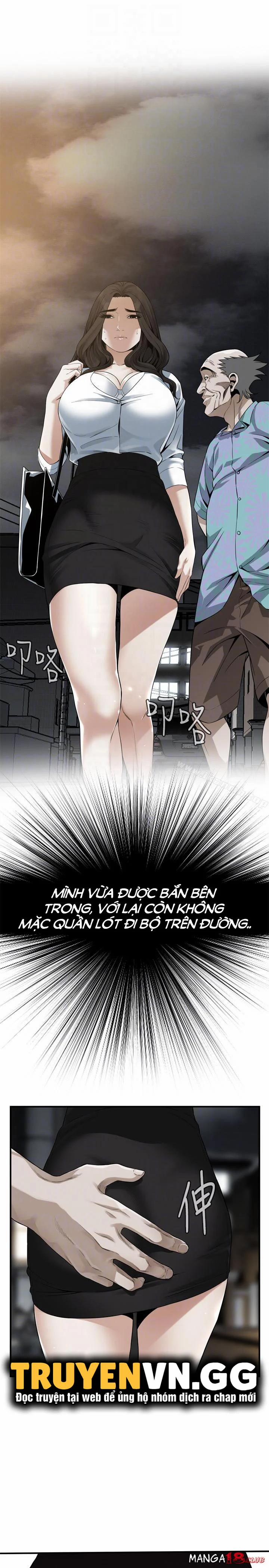 Take A Peek 151 trang 14