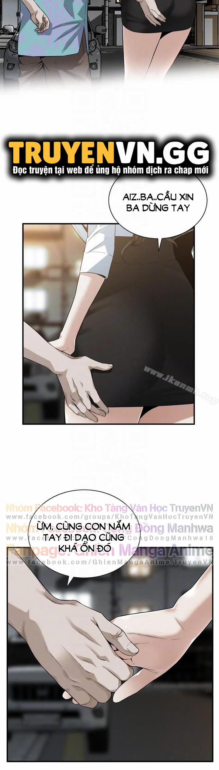 Take A Peek 151 trang 16