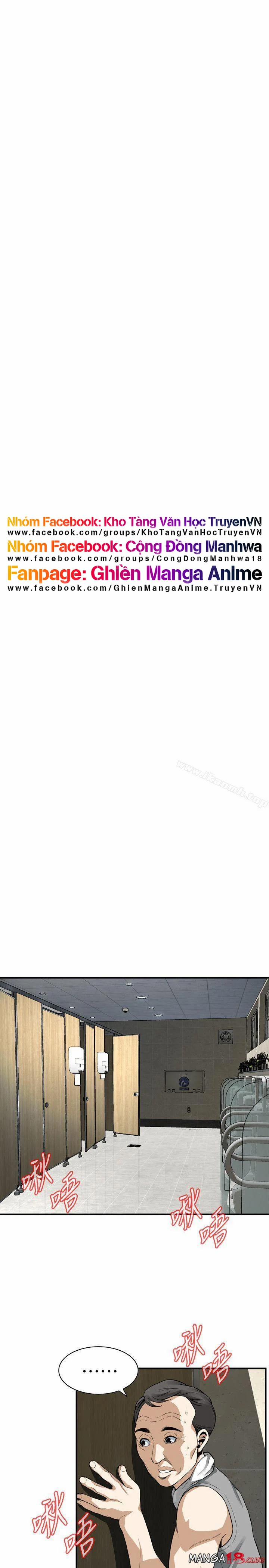 Take A Peek 151 trang 2