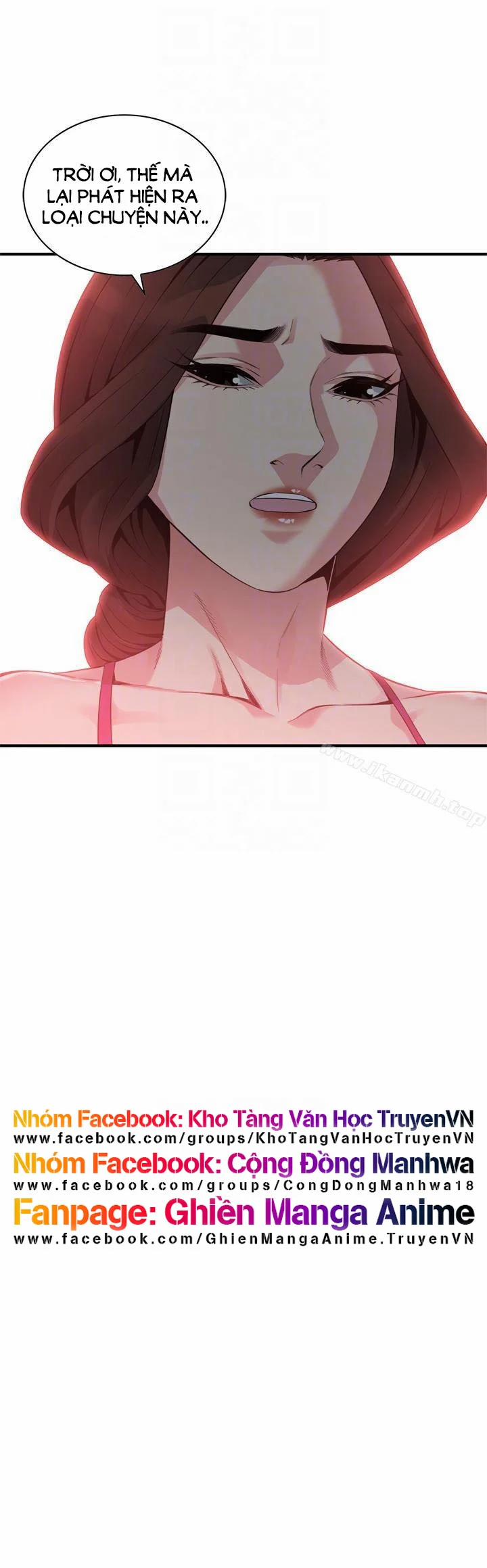 Take A Peek 151 trang 26