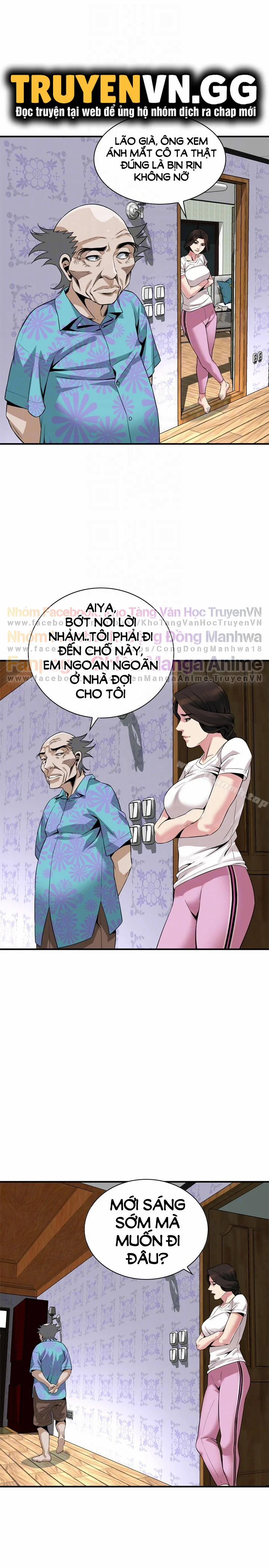 Take A Peek 152 trang 14