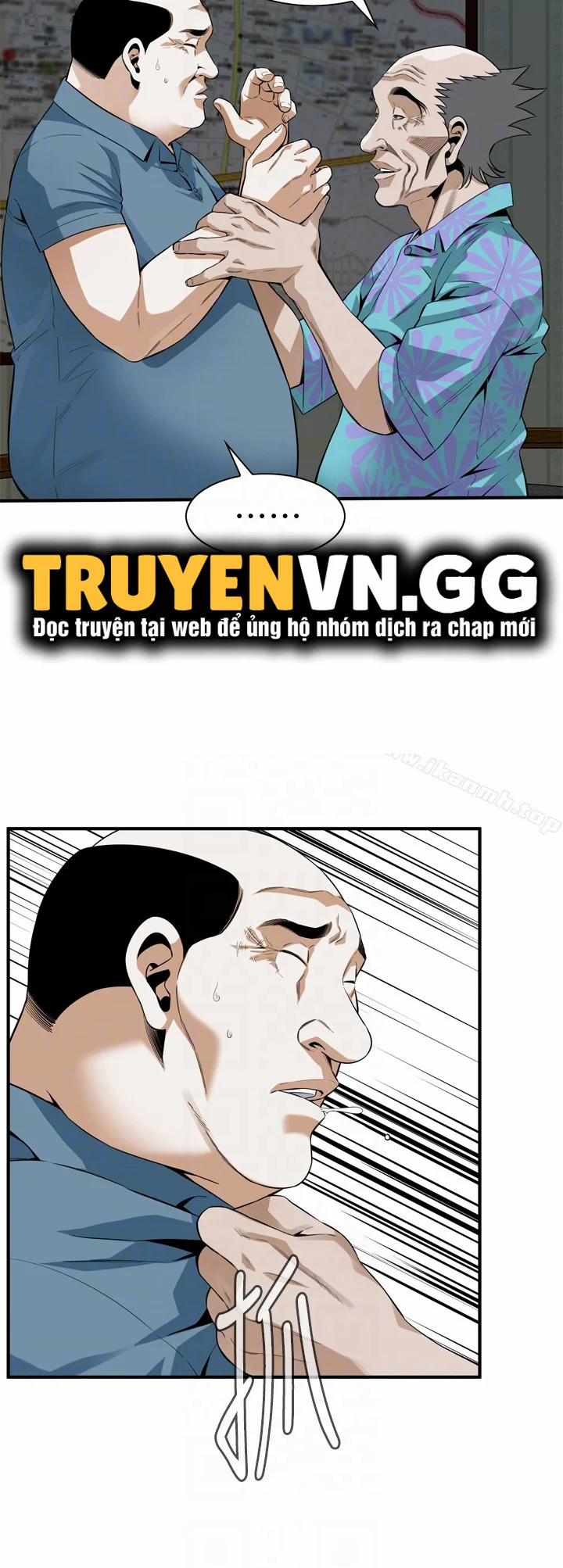 Take A Peek 152 trang 22