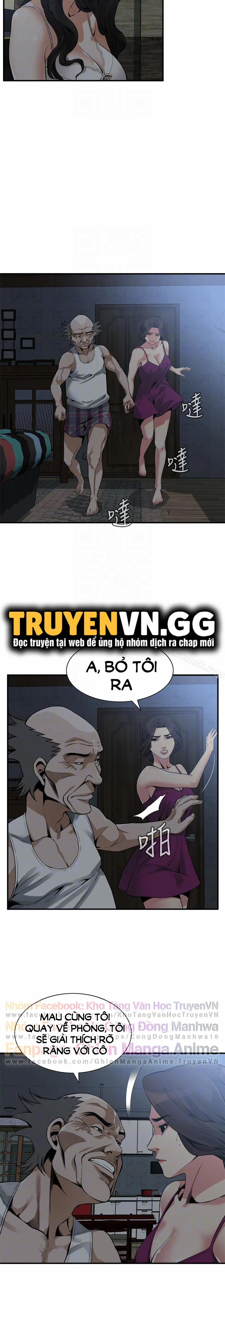 Take A Peek 152 trang 6