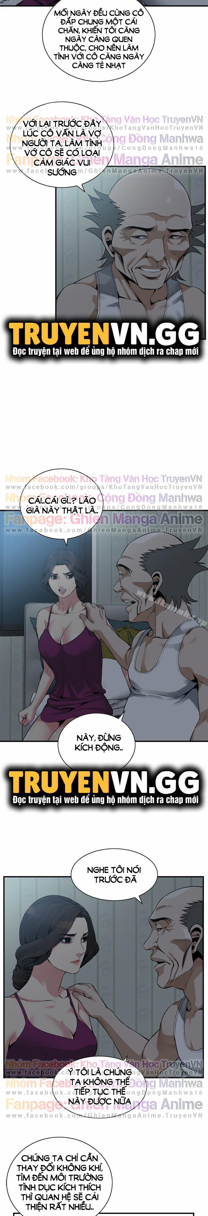 Take A Peek 152 trang 9