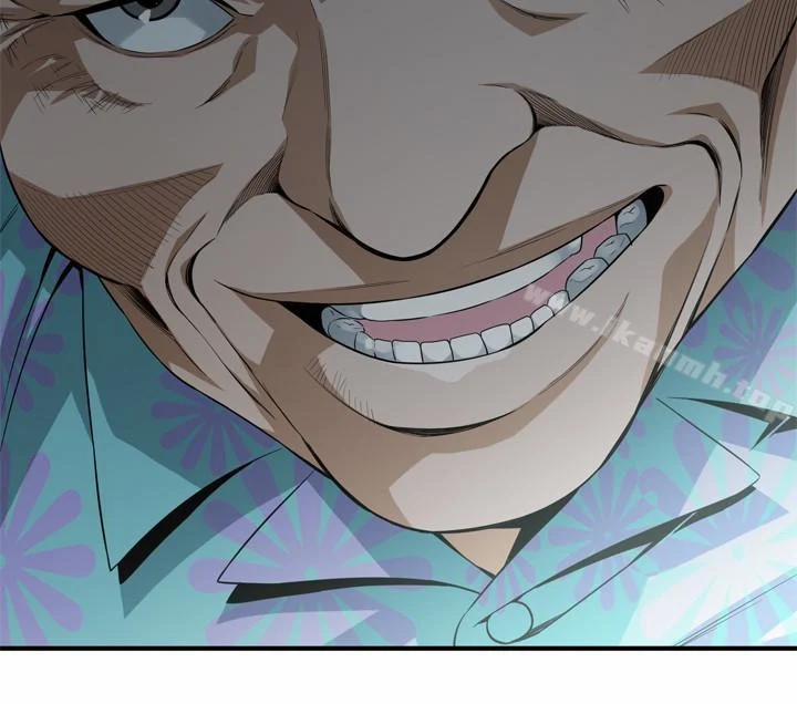 Take A Peek 153 trang 1