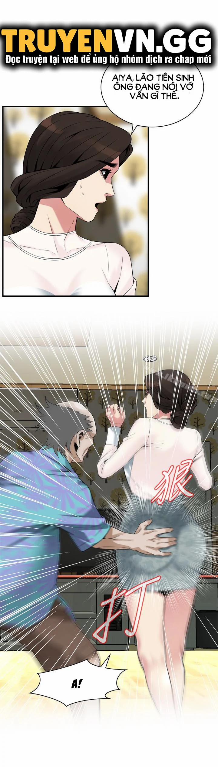 Take A Peek 153 trang 16