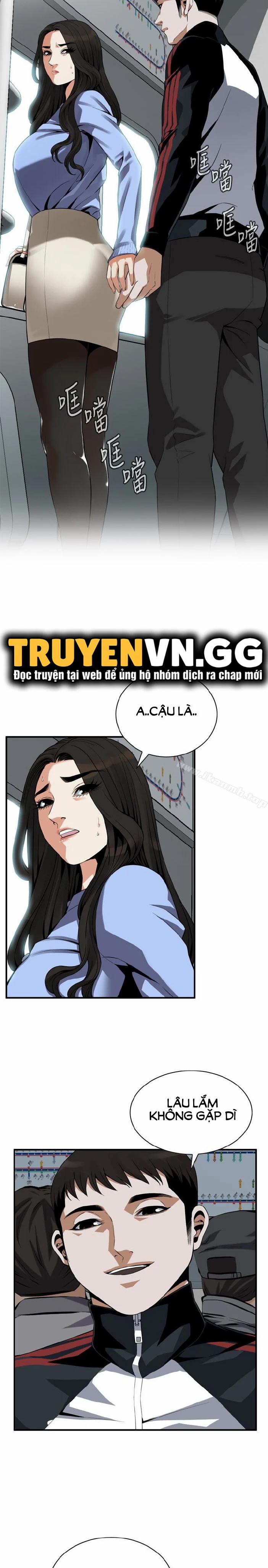 Take A Peek 153 trang 3