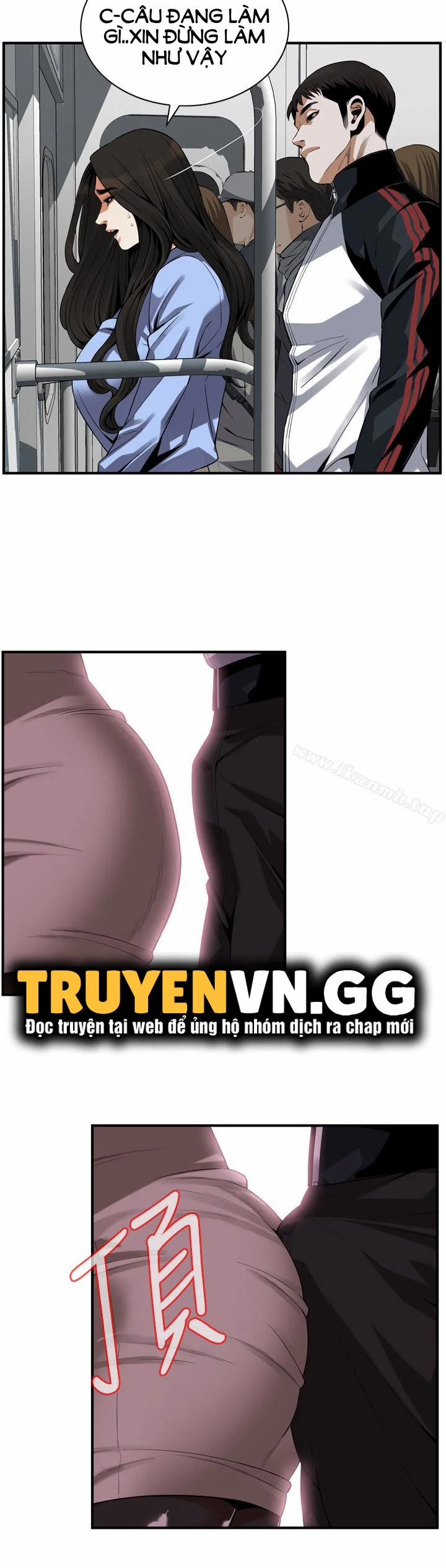 Take A Peek 153 trang 4