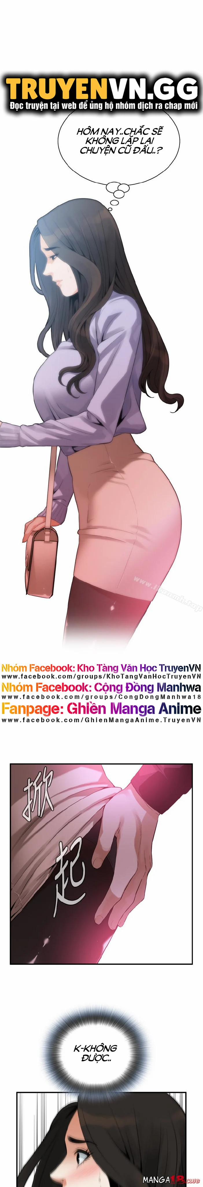 Take A Peek 153 trang 8