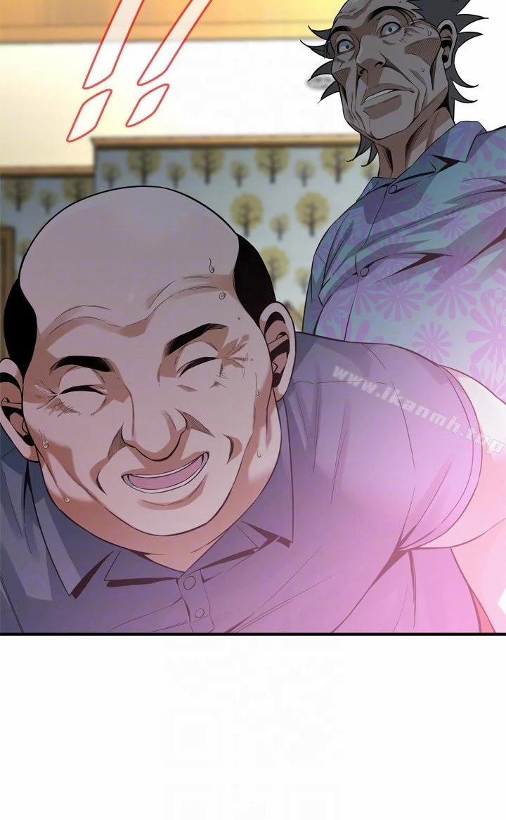 Take A Peek 154 trang 15