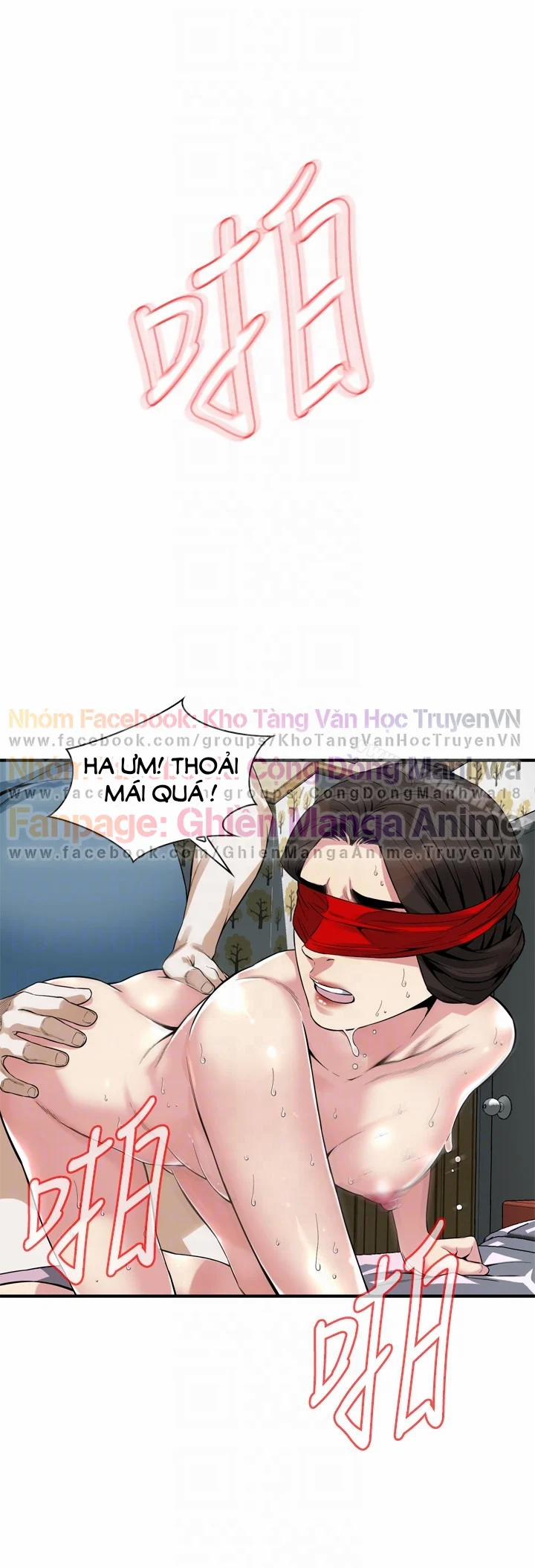 Take A Peek 155 trang 10