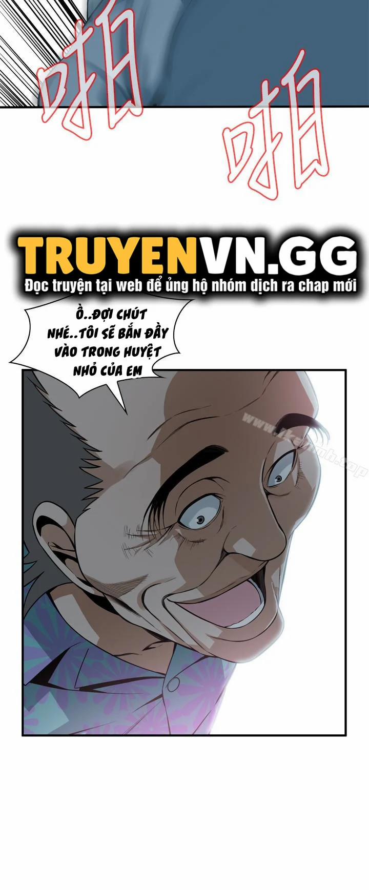 Take A Peek 155 trang 12