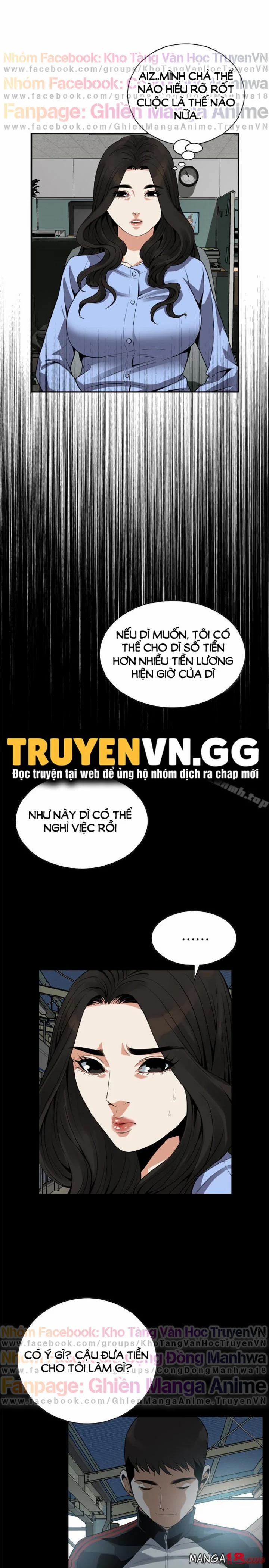 Take A Peek 155 trang 19