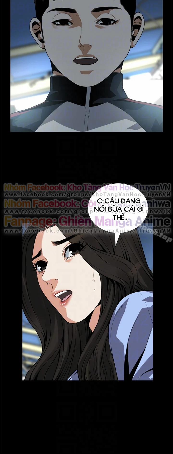 Take A Peek 155 trang 21