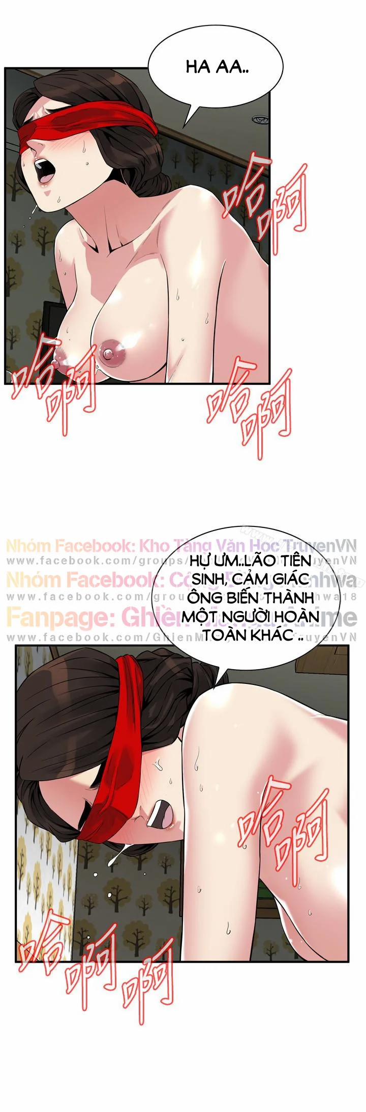 Take A Peek 155 trang 4