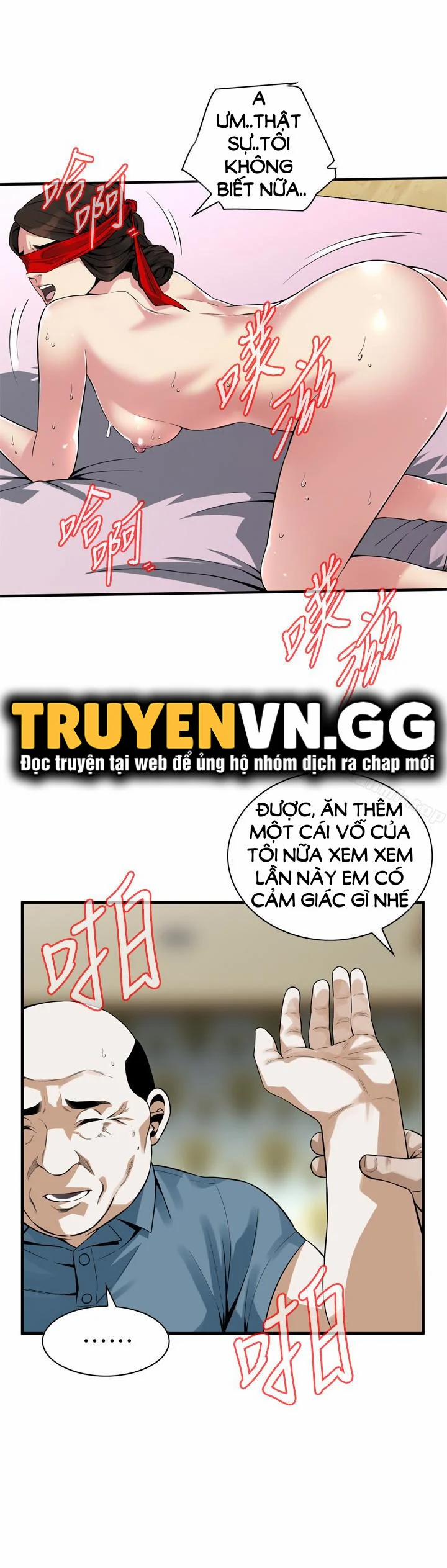 Take A Peek 155 trang 7