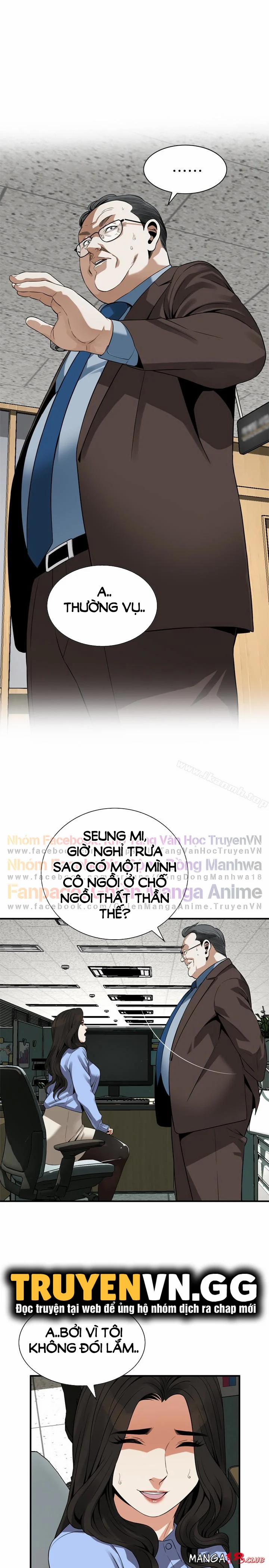 Take A Peek 156 trang 1