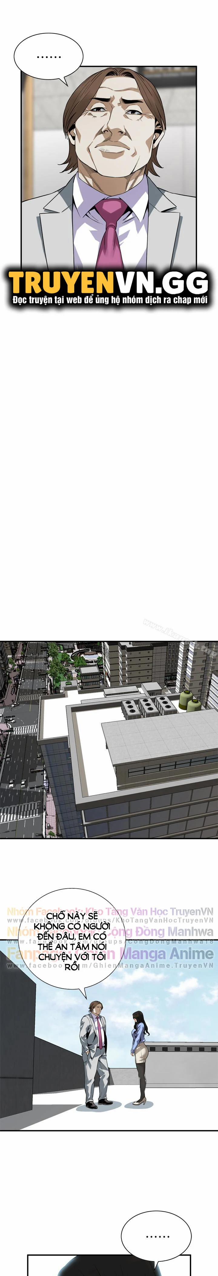 Take A Peek 156 trang 13