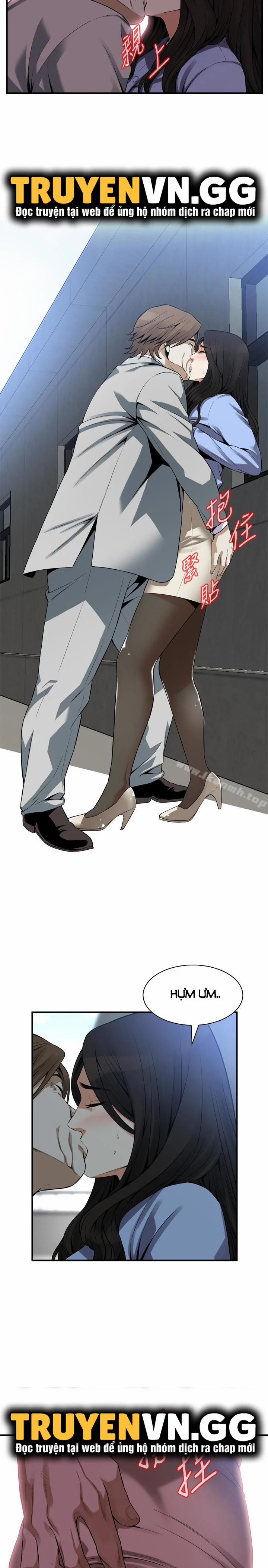 Take A Peek 156 trang 17