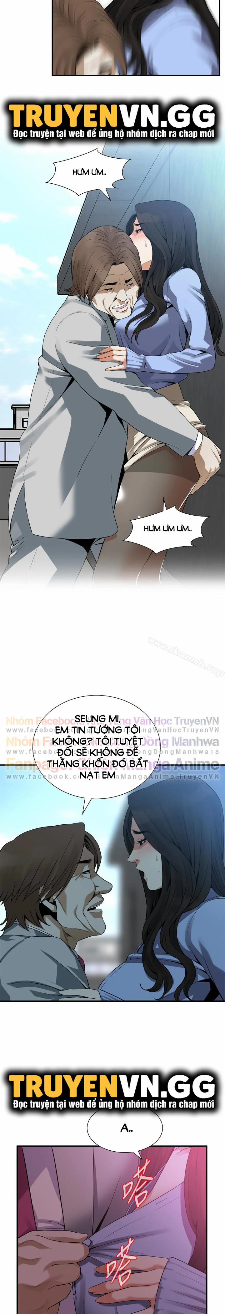 Take A Peek 156 trang 20