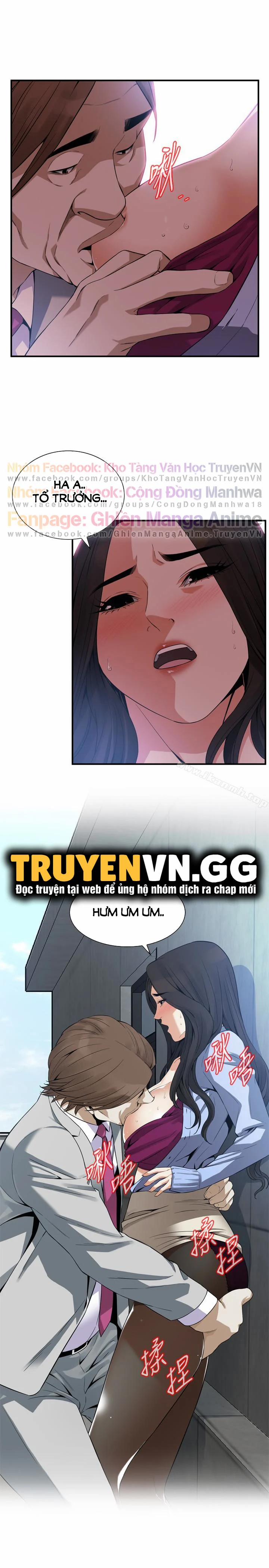 Take A Peek 156 trang 22