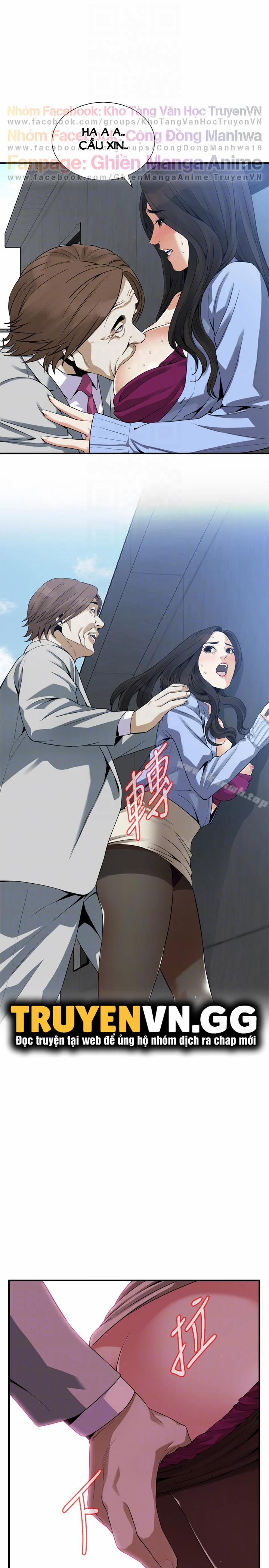 Take A Peek 156 trang 23