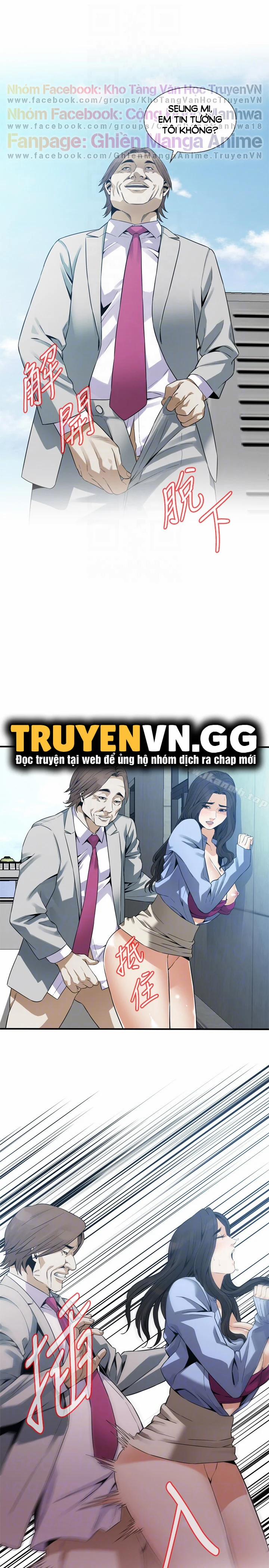 Take A Peek 156 trang 25