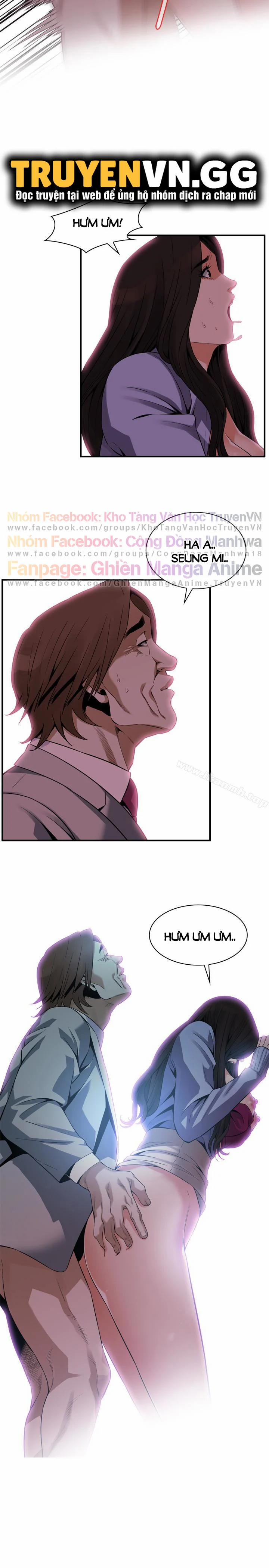 Take A Peek 156 trang 26