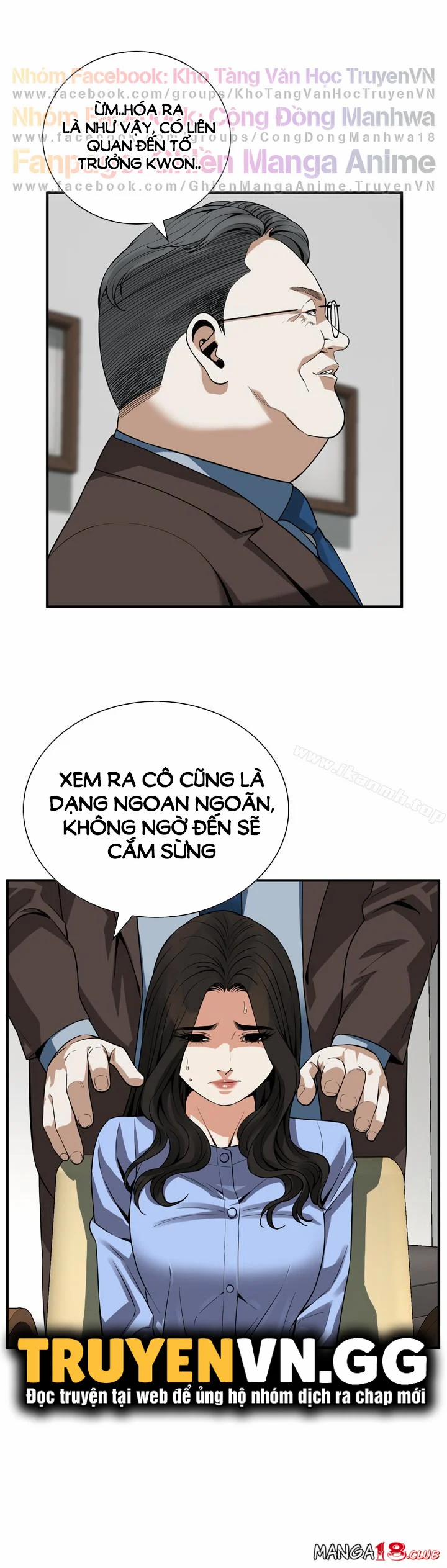 Take A Peek 156 trang 6