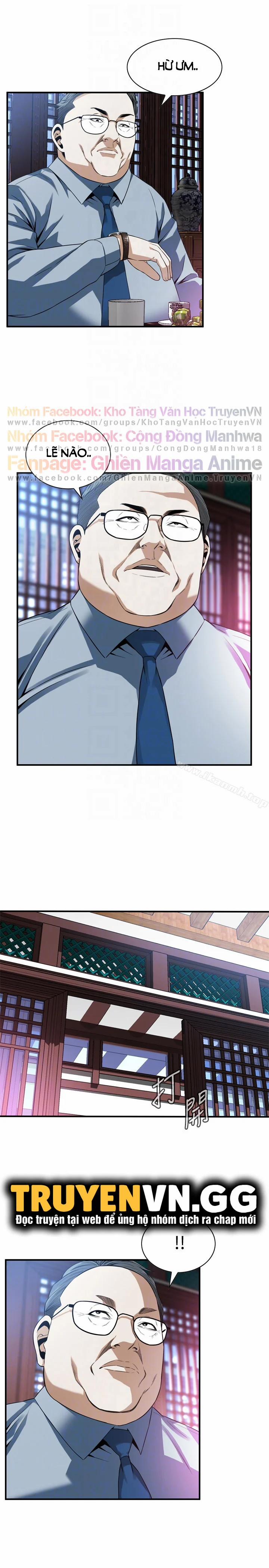 Take A Peek 157 trang 22