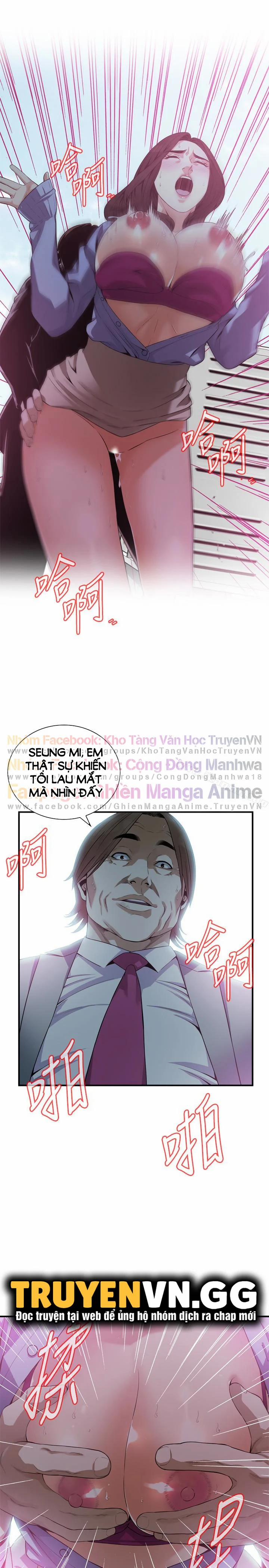 Take A Peek 157 trang 4