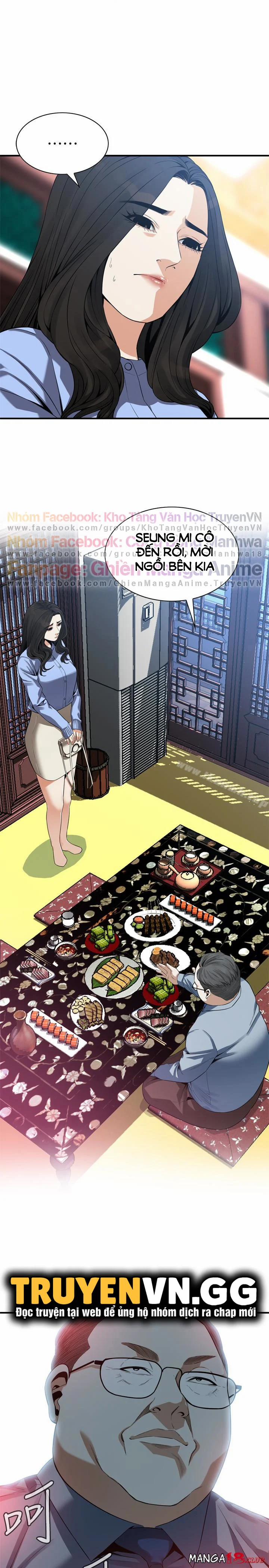 Take A Peek 158 trang 1