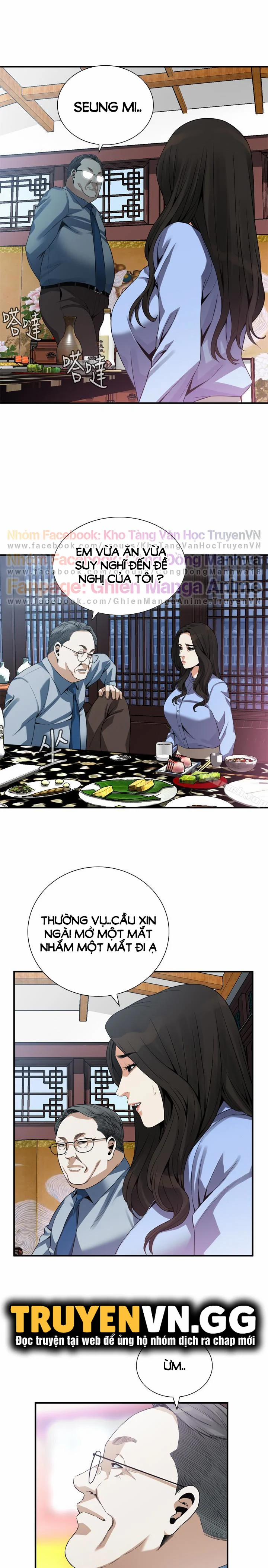 Take A Peek 158 trang 10