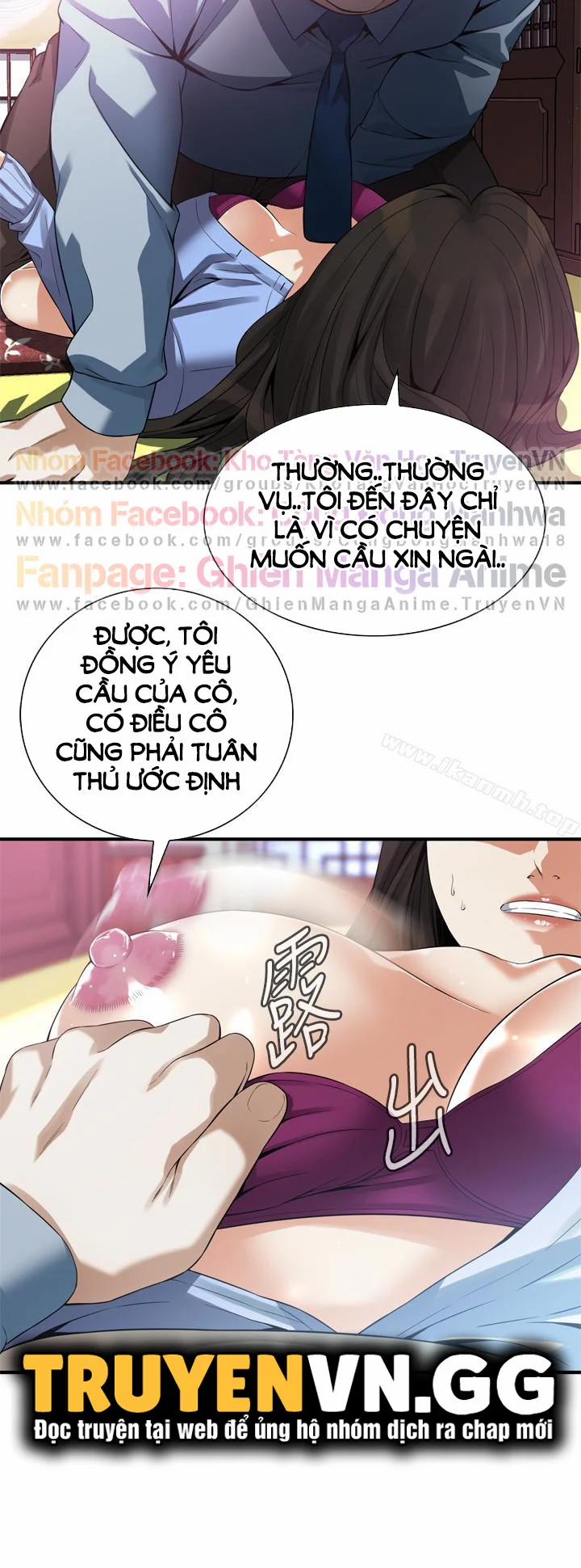 Take A Peek 158 trang 14