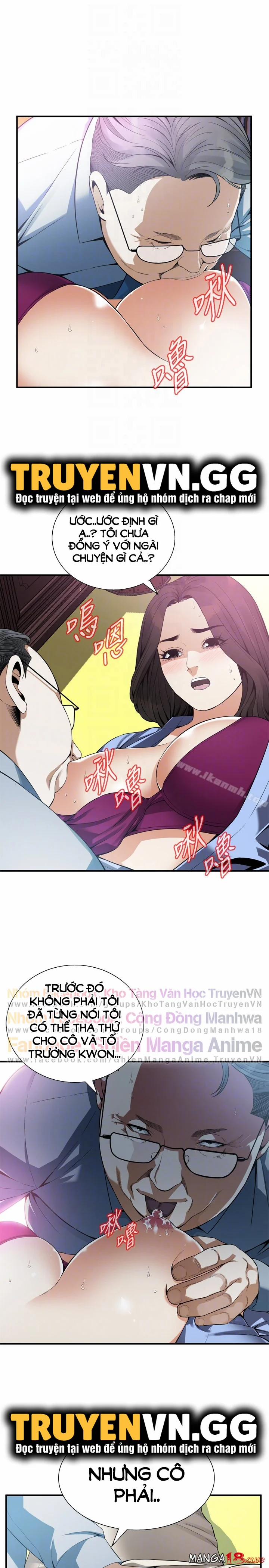 Take A Peek 158 trang 15