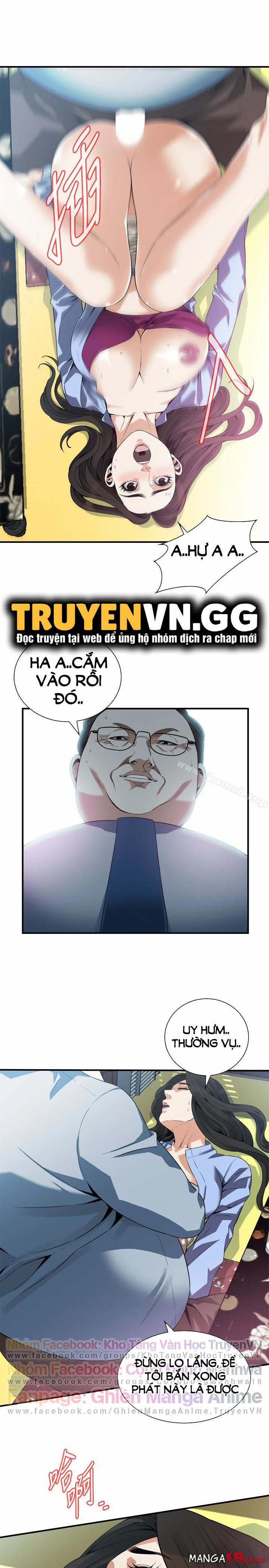 Take A Peek 158 trang 21