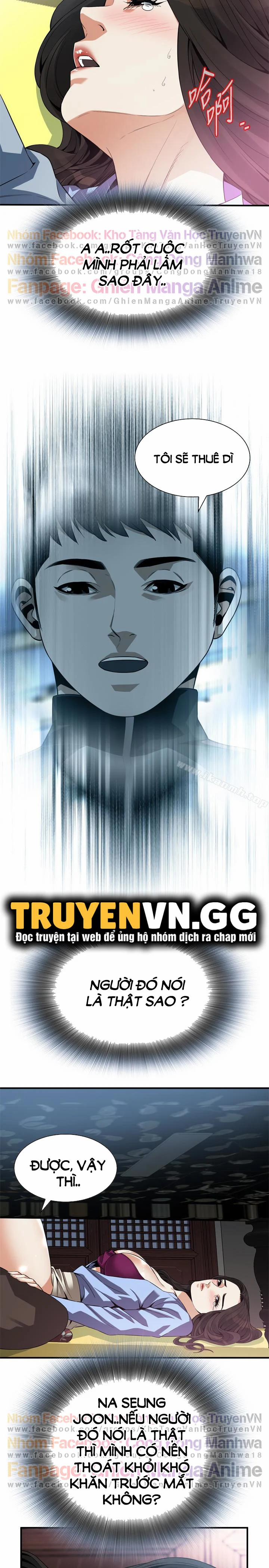 Take A Peek 158 trang 22