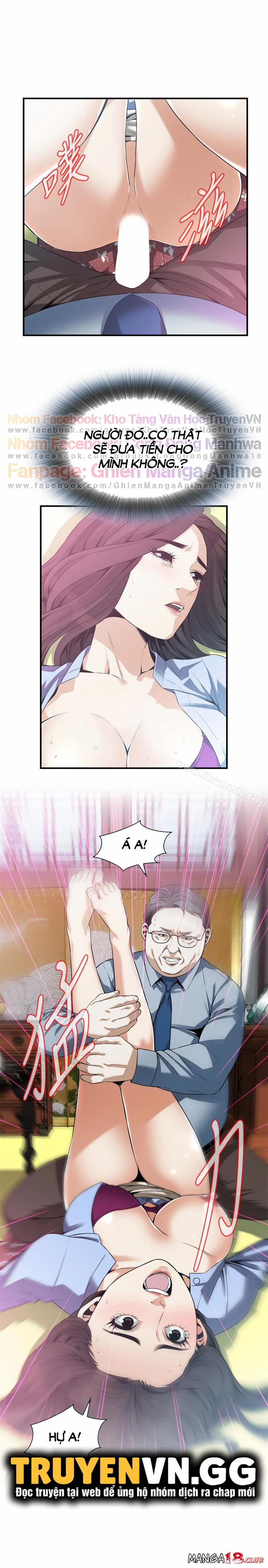 Take A Peek 158 trang 24