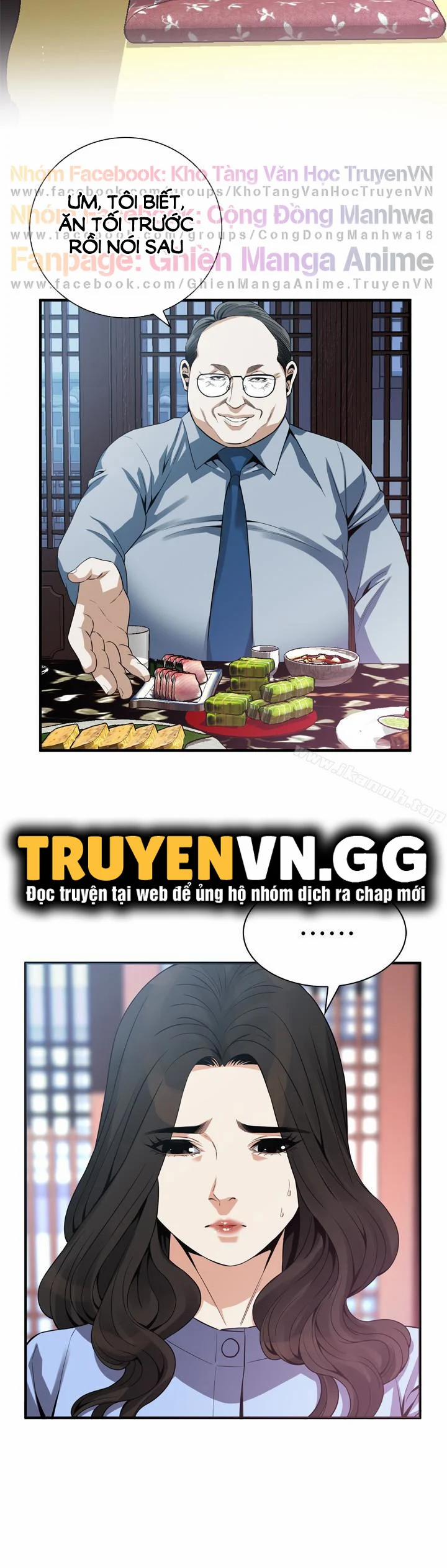 Take A Peek 158 trang 5