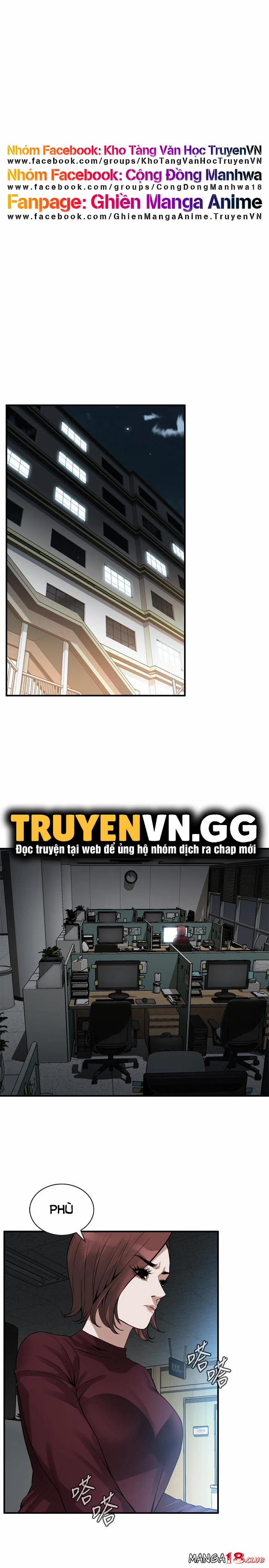 Take A Peek 158 trang 6