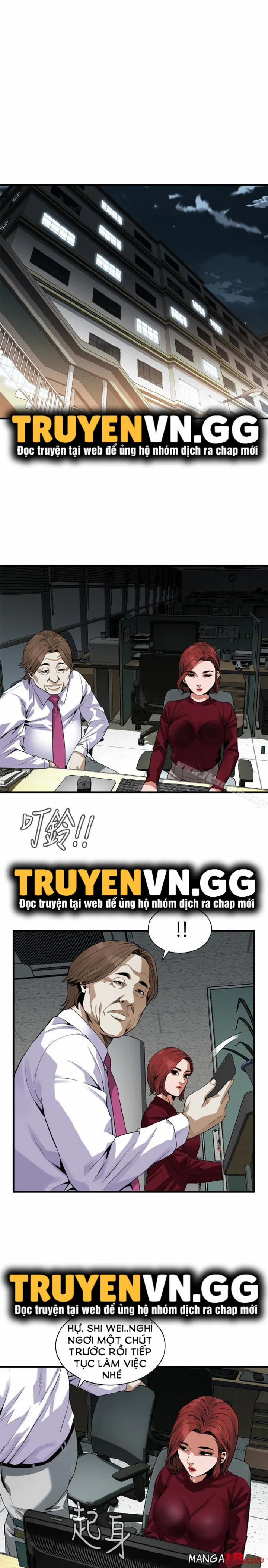 Take A Peek 159 trang 17