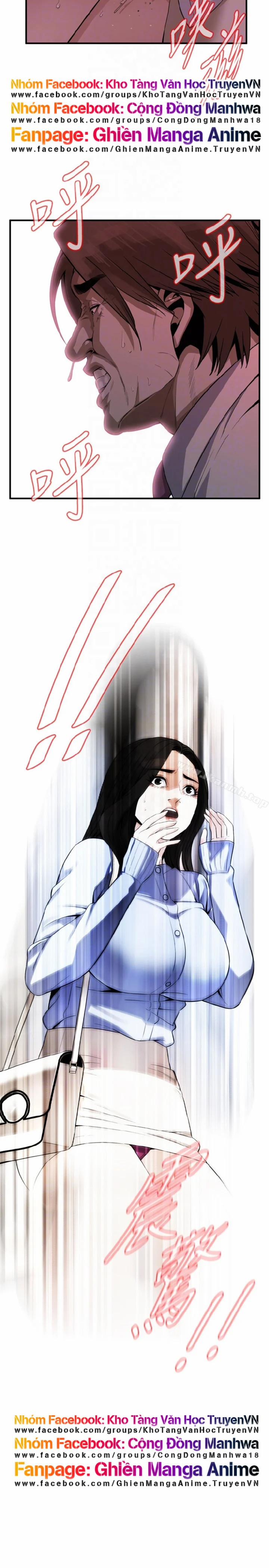 Take A Peek 159 trang 24