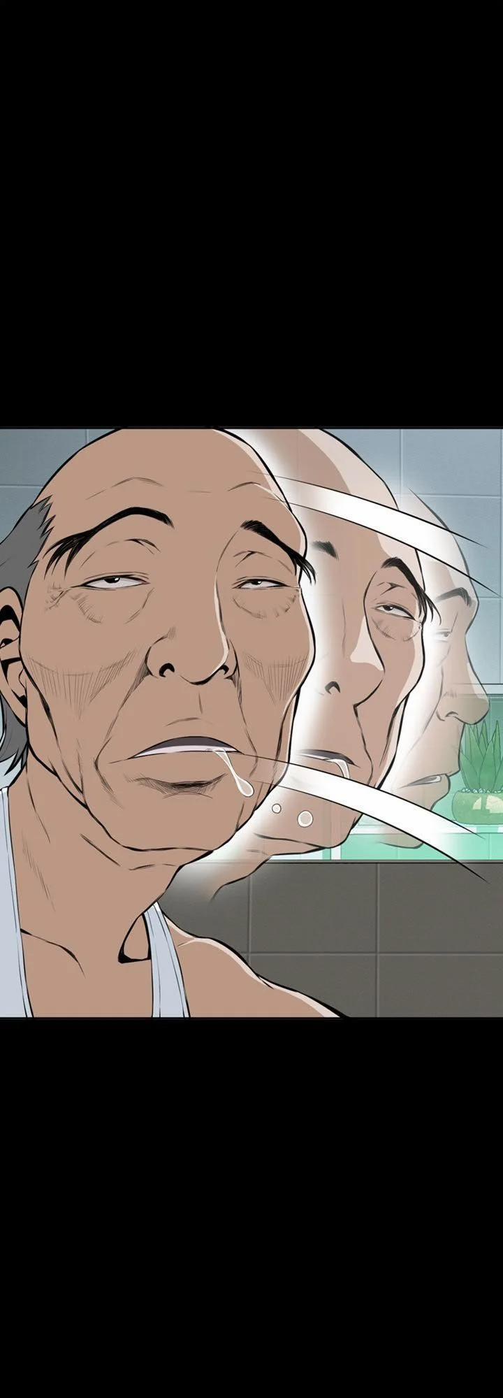 Take A Peek 16 trang 0